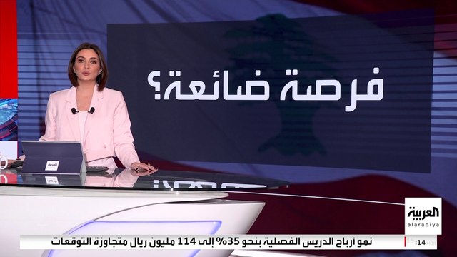 براك: عدم نزع سلاح حزب الله يحرم لبنان من الاستقرار