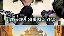 राम और दीवाली || आचार्य प्रशांत