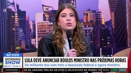 Lula deve NOMEAR Boulos para MINISTÉRIO; SAIBA MAIS