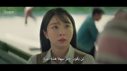 مسلسل مائة ذكرى الحلقة 11 مترجمة الكوري