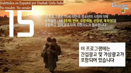 Arthdal Chronicles Capitulo 1