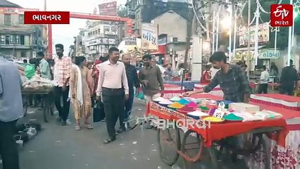 દિવાળીની સાંજે ભાવનગરના બજારોમાં ખરીદીનો ઉત્સાહ: રસ્તાઓ બંધ, પોલીસ વ્યવસ્થા સજ્જ