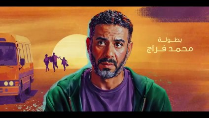 4 حصريأ_ مسلسل  | حياتي بعدك  | الحلقة