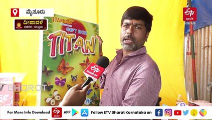 ಸಾಂಸ್ಕೃತಿಕ ನಗರಿಯಲ್ಲಿ ದೀಪಾವಳಿ ಆಚರಣೆಗೆ ಪಟಾಕಿ ಖರೀದಿ ಜೋರು: ಪ್ರತ್ಯಕ್ಷ ವರದಿ