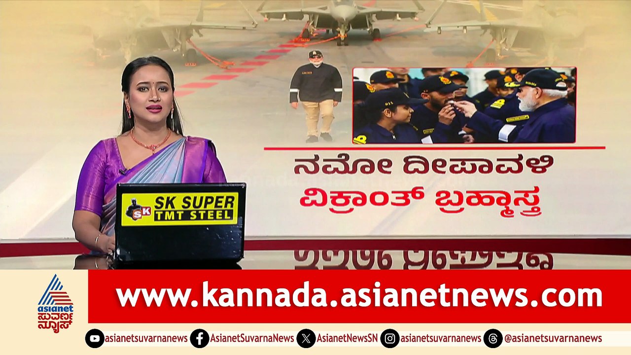 News Hour 1