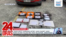 2 nag-iikot habang bitbit ang gamitang pang-scam tulad ng text blaster, arestado | 24 Oras