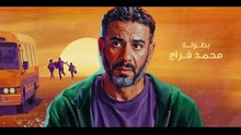 1 حصريأ_ مسلسل  | حياتي بعدك  | الحلقة
