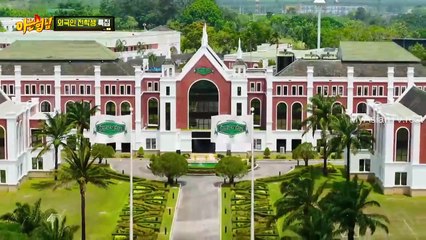 Ask Us Anything Ep 503 Eng Sub