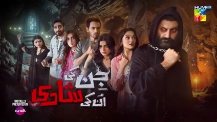 Jin ki Shaadi un ki shaadi ep 14 promo/ teaser