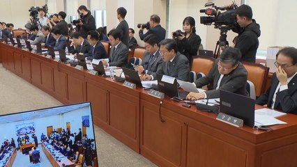 정무위, 부동산 공방..."사다리 걷어차"·"최선의 방법" / YTN