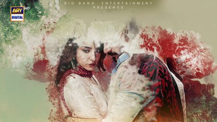 Biryani Episode 20 | 20 October 2025 | Khushhal Khan | Ramsha Khan | ARY Digital Drama