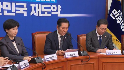 민주, '대법관 증원' 사법개혁안 발표...'재판소원제'는 당론 추진 / YTN