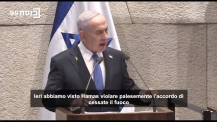 Netanyahu: domenica abbiamo sganciato 153 tonnellate di bombe su Gaza