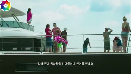 Legend of The Blue Sea Episode 1 (Part 48) #Movies #WebSeries #Cinema #Entertainment #Film #BingeWatch #Streaming #OTT #MovieLovers #SeriesAddict #WatchNow #NowStreaming #MovieTime #TVShows #FilmBuff #ShowTime #ScreenLife #ReelTime #DramaSeries #Action