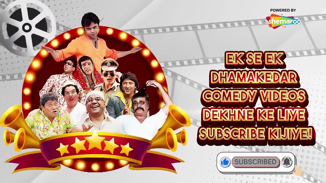 Golmaal 3 Comedy Scene _ Ajay Devgn, Kareena Kapoor, Arshad Warsi _ Short Clip _ Hindi Movie