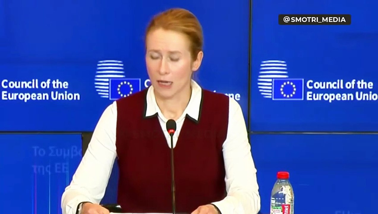 🇪🇺Глава евродипломатии Кая Каллас объявила о создании трибунала против России.