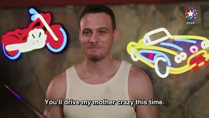 Carpinti - Episode 4 (English Subtitles)