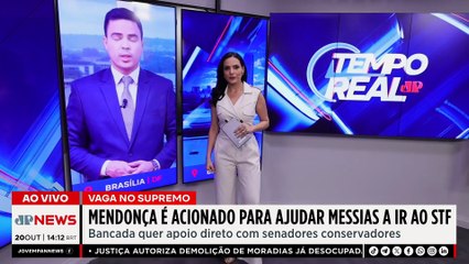 Oposição no Senado prevê 30 votos contra indicação de Lula ao STF | TEMPO REAL