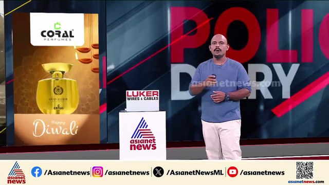 'അവര് കൊന്നതാ'; പാലക്കാട് ​ഗ്രീഷ്മയുടെ മരണത്തിൽ ഭർത്താവിനെതിരെ യുവതിയുടെ കുടുംബം