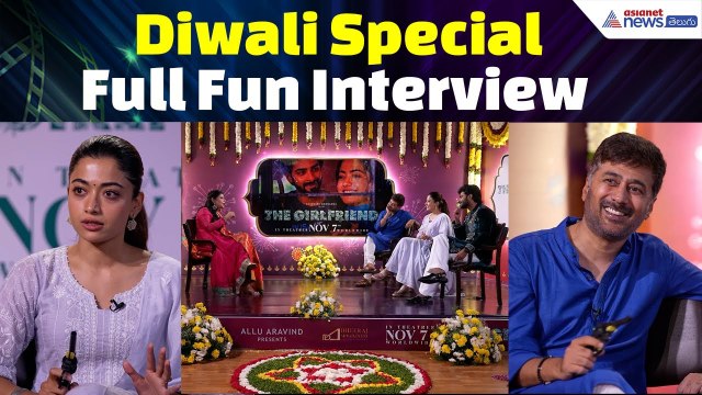 The Girl Friend Interview | Rashmika, Dheekshith, Rahul Ravindran, Chinmayi | Asianet News Telugu
