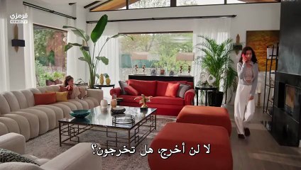 مسلسل ورود وذنوب الحلقة 2 مترجمة  //  الجزء 2