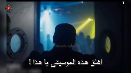 مسلسل حلم اشرف الحلقه 19 اعلان 2 الرسمي مترجم للعربيه