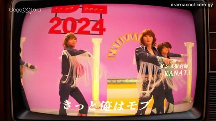 A Man who Defies The World of Bl Season 3 Ep 4 Engsub