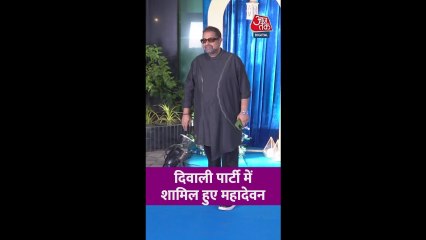 द‍िवाली पार्टी में शाम‍िल हुए स‍िंगर शंकर महादेवन