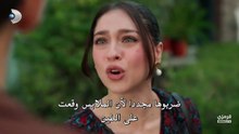 مسلسل ورود وذنوب الحلقة 1 مترجمة