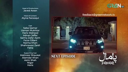 Pamaal Episode 06 ( Teaser ) 20th October 2025 _ Saba Qamar - Usman Mukhtar _ Green TV Entertainment(360P)