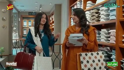 Pamaal Episode 05 (Subtitles) 20th Oct 25 _ Digitally Jazz_ Happilac_ Jhalak Beauty Cream _ Green TV(360P)