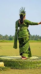 নারিকেল পাতার শাড়ী পড়ে ড্যান্স