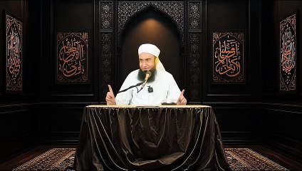 Sahaba ka Yaqeen  Hazrat Abu Zarr رَضِيَ اللهُ عَنْهُ ki wafaat ka Waqia Molana Tariq Jameel Latest Bayan Molana Tariq Jameel Official