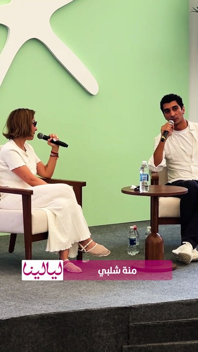 جانب من الندوة الحوارية للفنانة منة شلبي ضمن فعاليات الدورة الثامنة من مهرجان الجونة السينمائي