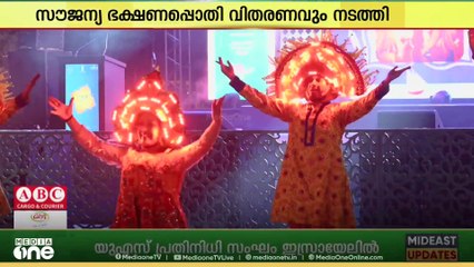 ദീപാവലി  ആഘോഷിച്ച് യുഎഇയിലെ പ്രവാസികൾ.....