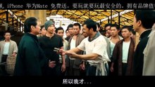 葉問2：宗師傳奇  粵語 香港電影國語線上看 Watch Movies Online for Free