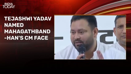 Assembly polls: NDA vs Mahagathbandhan, who is ahead in Bihar?