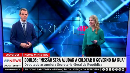 Petrobras ganha licença do Ibama para perfurar Margem Equatorial