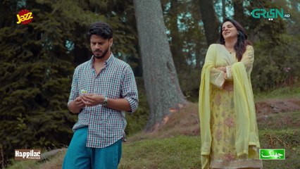 Pamaal - 20th October 2025 - Episode 05