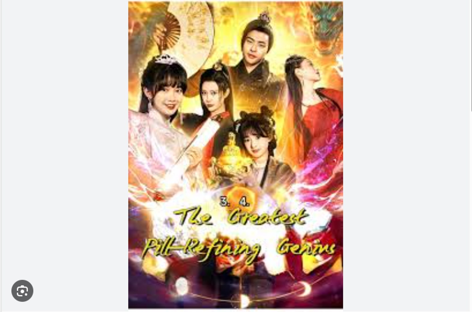 ⁣The Greatest Pill Refining Genius Chinese Drama - English Sub