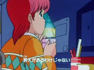 ハイスクール奇面組（1985）ep-00015