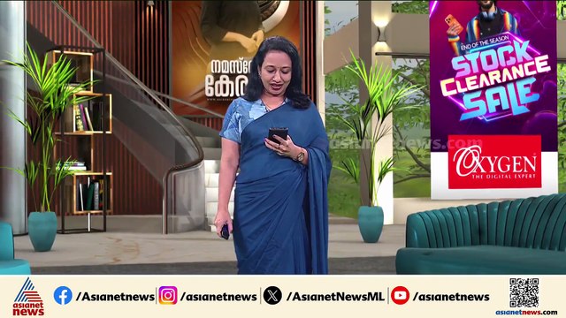 സംസ്ഥാനത്ത് ഇന്നും വ്യാപക മഴയ്ക്ക് സാധ്യത; കാസര്‍കോടും കണ്ണൂരും ഒഴികെ എല്ലാ ജില്ലകളിലും അലര്‍ട്ട്