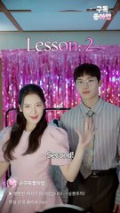 Love Odds with My Secretary Full Movie Chinese Drama