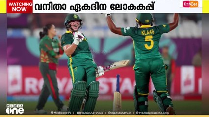വനിതാ ഏകദിന ലോകകപ്പ്; ഇന്ന് ദക്ഷിണാഫ്രിക്ക- പാകിസ്താൻ പോരാട്ടം...