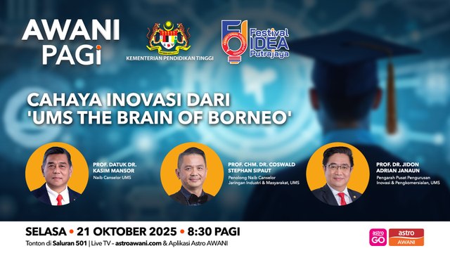 AWANI Pagi: Cahaya inovasi dari 'UMS The Brain of Borneo'
