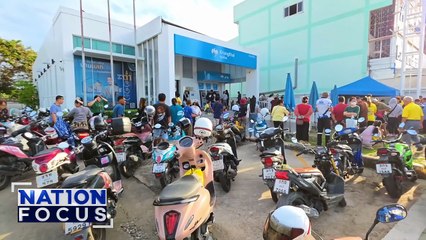 "คนละครึ่งพลัส" เต็ม 20 ล้านสิทธิ | เนชั่นโฟกัส | 21 ต.ค. 68 | PART 2