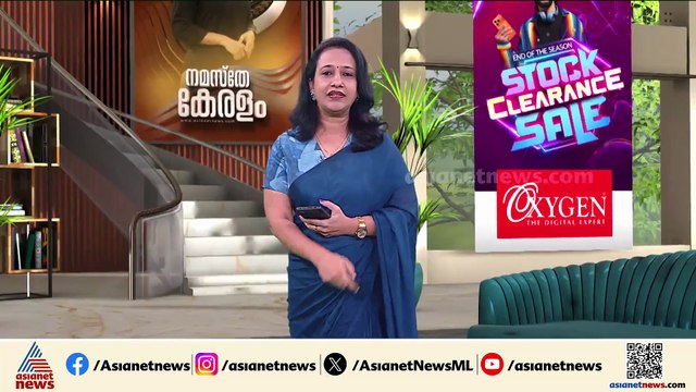 ഒല ജീവനക്കാരൻ ജീവനൊടുക്കിയ സംഭവം; സിഇഒയ്ക്കെതിരെ കേസ്