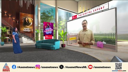 ആസിയാന്‍ ഉച്ചകോടിയില്‍ പങ്കെടുക്കാന്‍ ട്രംപ് മലേഷ്യയിലേക്ക്