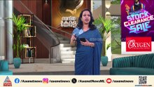കുടിശ്ശിക അടച്ചില്ല; 4 സര്‍ക്കാര്‍ ആശുപത്രികളിലെ ഹൃദയ ശസ്ത്രക്രിയകൾ ഇന്ന് മുതൽ പ്രതിസന്ധിയിൽ