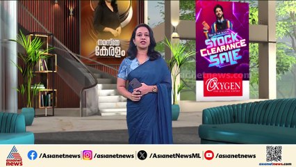 രാഷ്ട്രപതി ദ്രൗപദി മുർമു ഇന്ന് കേരളത്തിലെത്തും; ശബരിമല സന്ദര്‍ശനം നാളെ